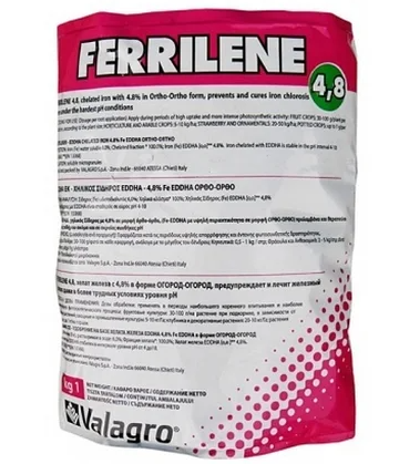 Добриво, хелат заліза Ferrilene (Ферилен) 4,8, 1 кг, Valagro, Італія, фото 2