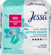 Гигиенические прокладки ультра-впитывающие Jessa Ultra-Binden Active Shapa 16шт