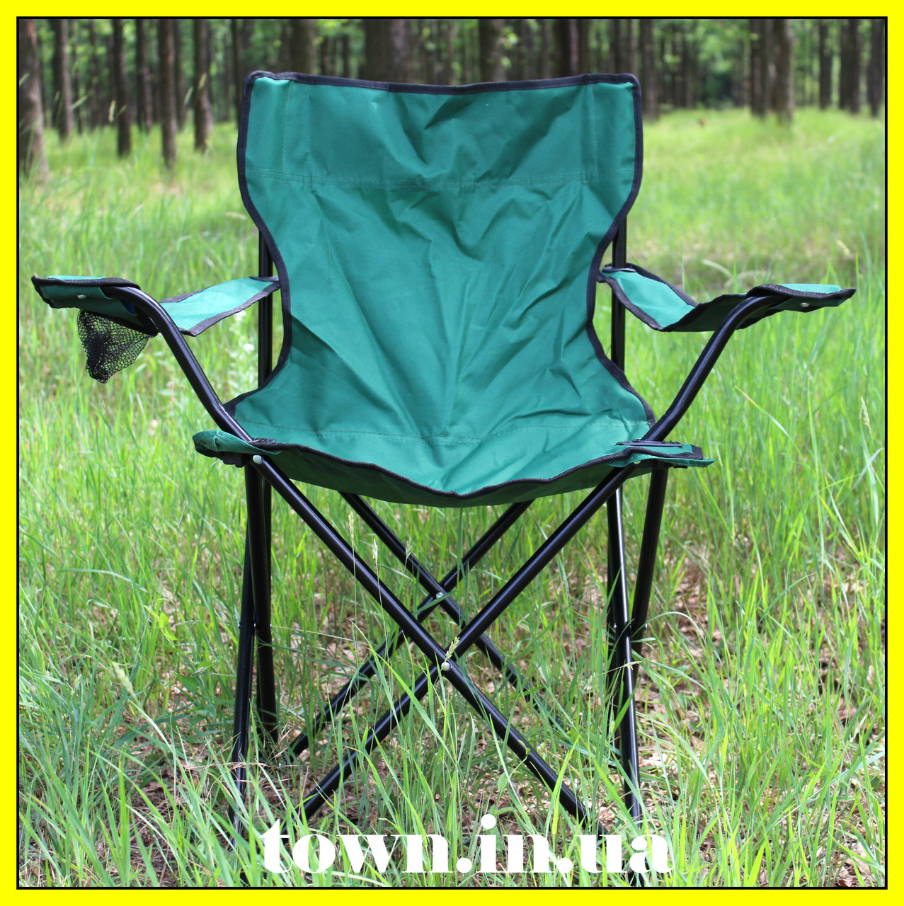 Розкладне крісло павук з підсклянником | складний | стілець | для пікніка | для риболовлі | туристичне