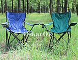 Розкладне крісло туристичне (Павук) з підсклянником, Складаний стілець для риболовлі , Кемпінг-крісло, фото 10