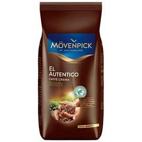 Кава в зернах Movenpick El Autentico Caffe Crema 1 кг