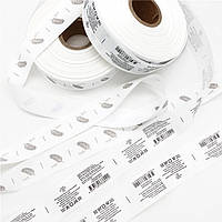 Атласна стрічка для принтера, стрічка сатин для друку, біла 200 метрів