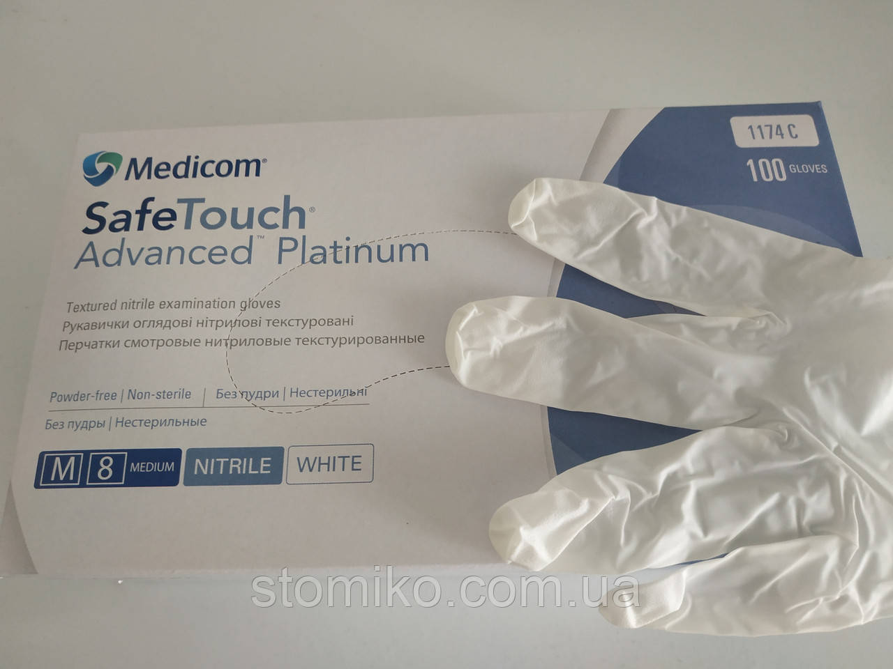 Перчатки нитриловые Medicom, БЕЛЫЕ, размер S, 100шт/уп - фото 1 - id-p1203452201