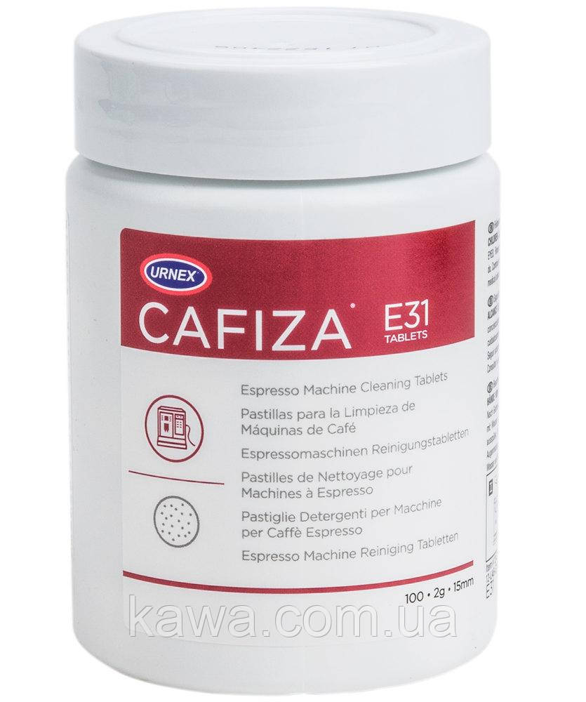 Таблетки для очищення кавового жиру Urnex Cafiza E31 100 шт 2 г 15 мм