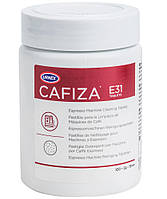 Таблетки для очистки кофейного жира Urnex Cafiza E31 100 шт 2 гр 15мм