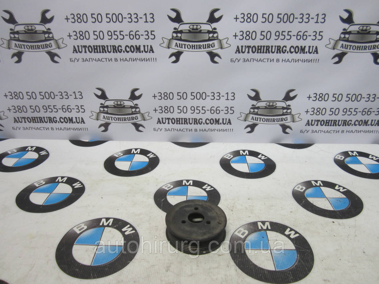 Шків ГУР bmw e53 x-series (1437990)