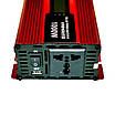Перетворювач AC/DC KC-1000D 1000W 12 V lcd 179665, фото 4