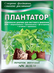 Комплексне добриво Плантатор 30.10.10 (Начало вегетації), 25 г