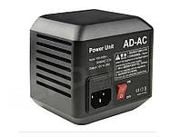 Адаптер Godox AC-DC Adapter для AD600 (AC-DC)