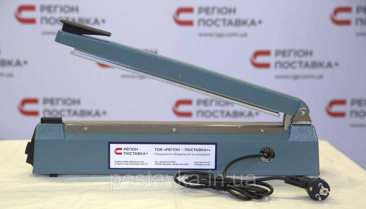 Ручний зварювач PFS-300