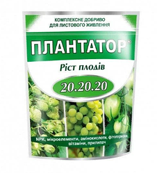 Комплексне добриво Плантатор 20.20.20 (Ріст плодів), 1 кг