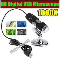 Микроскоп электронный цифровой USB 1000Х для телефона, смартфона, ноутбука, ПК, пайки VR52