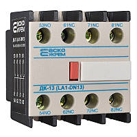 Додаткові контакти АСКО-УКРЕМ ДК-13 (LA1-DN13) 1NO+3NC (A0040050010)
