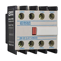 Додаткові контакти АСКО-УКРЕМ ДК-22 (LA1-DN22) 2NO+2NC (A0040050012)