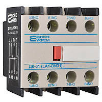 Додаткові контакти АСКО-УКРЕМ ДК-31 (LA1-DN31) 3NO+1NC (A0040050013)