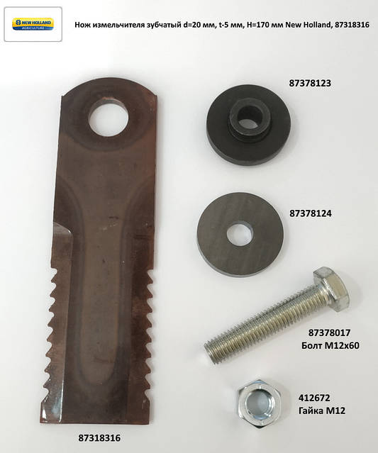 2446075062_w1280_h640_vtulka-