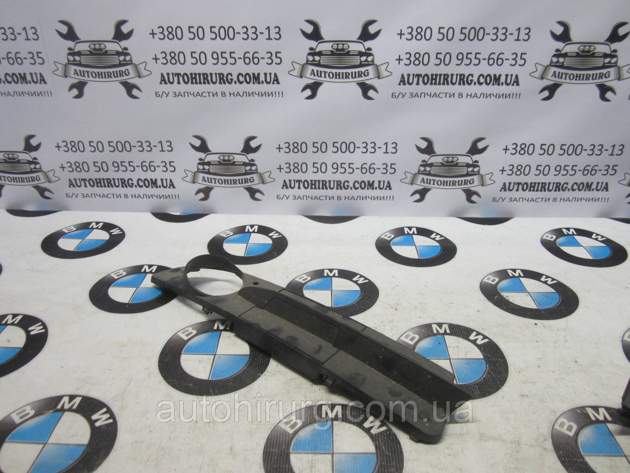 Середня накладка переднього бампера bmw e60/e61 5-series (7114883), фото 1