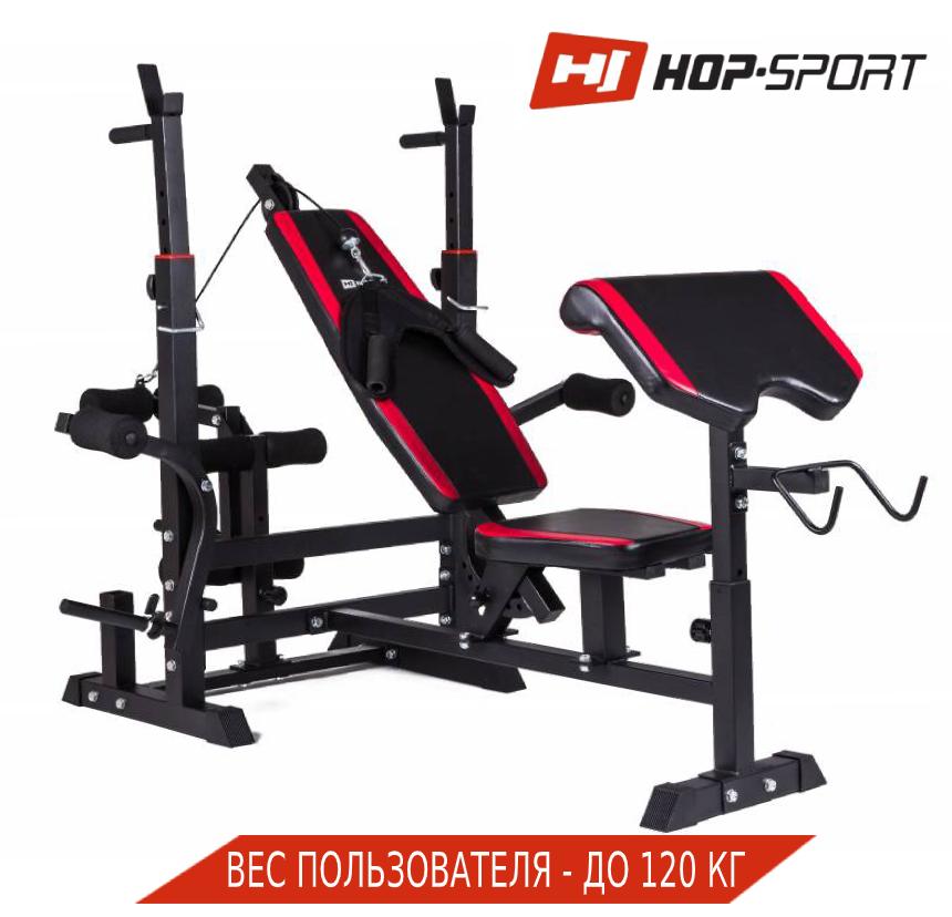Лава для жиму, регульована Hop-Sport HS-1075 з партою Скотта