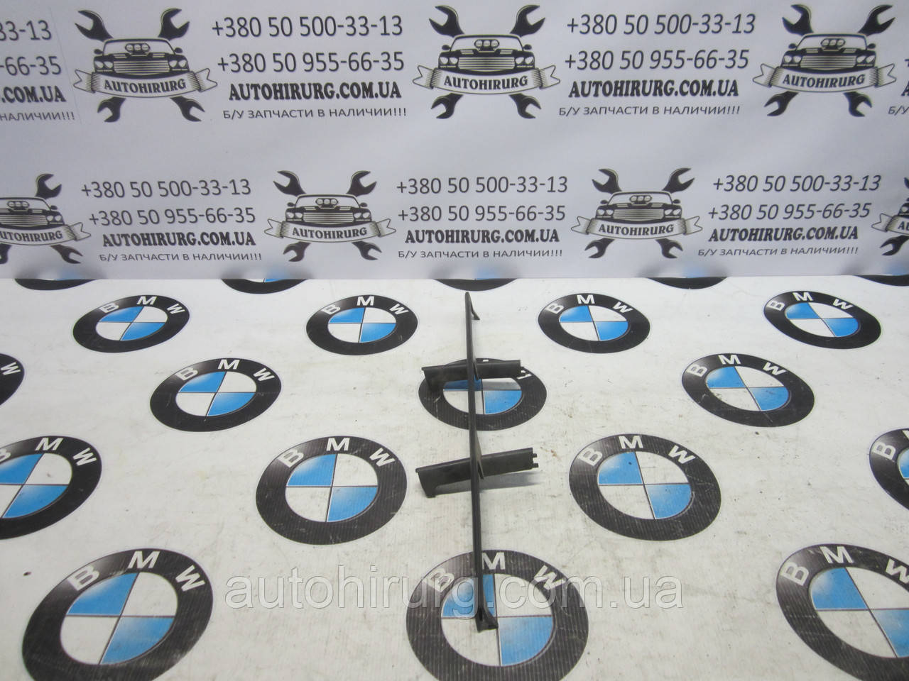 Решітка переднього бампера bmw e60/e61 5-series (7033702)