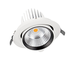 Світлодіодний світильник Spot LED VARIO DN170 35W 4000K IP20 3550Lm OSRAM, Ledvance 4058075104044