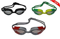 Взрослые плавательные очки с чехлом. Фирменные CIMA цвет красный