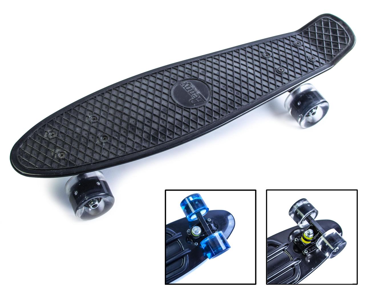 Penny Board. Black. Світяться колеса.