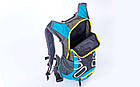 Моторюкзак із місцем під питну систему Monster Scout MS-6339-BL розмір 46х25х12 см Grey-Blue, фото 5