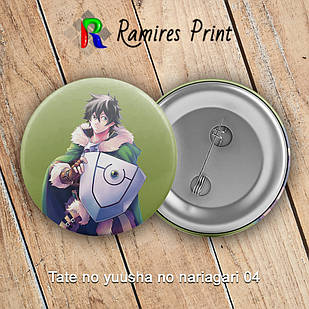 Значок 56 мм Аніме Tate no yuusha no nariagari 04