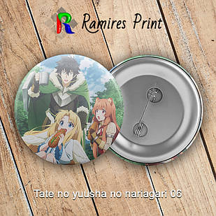 Значок 32 мм Аніме Tate no yuusha no nariagari 06
