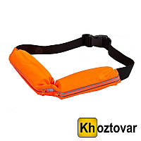 Спортивная ремень-сумка для бега и велопрогулки Оранжевый