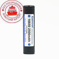 Акумулятор Li-ion із захистом KEEPPOWER 16650 2500 mAh 3.7 V (Sanyo)