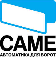 Комплектуючі до автоматики CAME