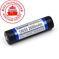 Аккумулятор Li-ion с защитой KEEPPOWER 18650 2600 mAh 3.7V (внутри Sony до 15А)