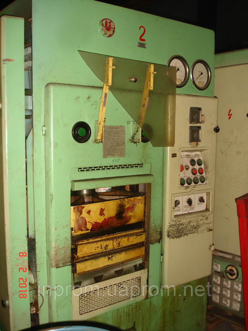 Пресс гідравлічний зусиллям 63, РМ 63