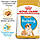 Royal Canin Bulldog Puppy (Роял Канін Бульдог Паппі) сухий корм для цуценят, фото 3