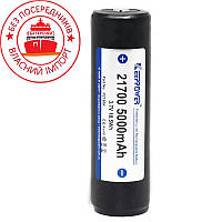 Аккумулятор Li-ion з захистом KEEPPOWER 21700 5000 mAh 3.7V (Samsung)