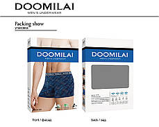 Чоловічі боксери стрейчеві з бамбука «DOOMILAI» Арт.D-01359, фото 4