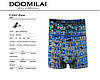 Чоловічі боксери стрейчеві з бамбука «DOOMILAI» Арт.D-01370, фото 7