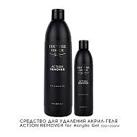 Средство для удаления акрил-геля Couture Colour Action Remover for Acrylic Gel, 1000ml