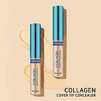 Консилер с коллагеном Enough Collagen Cover Tip Concealer 01