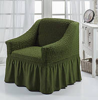 Чехол на 1 кресло с оборкой юбочкой рюшами, хлопок, зеленый, Турция