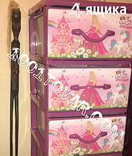 Комод пластиковий з малюнком "Принцеси" Senyayla, рожевий, 4 ящики, Туреччина