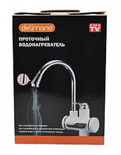 Delimano проточний водонагрівач з LCD екраном нижнє під'єднання