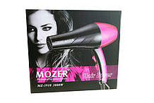 Фен для волосся MOZER (3000W) MZ-5910