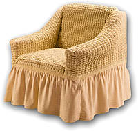 Чехол на 1 кресло с оборкой юбочкой рюшами, хлопок, песочный бежевый Турция