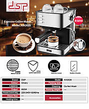 Напівавтоматична кавова машина DSP Espresso Coffee Maker KA3028 з капучинатором
