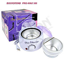 Воскоплав Pro-wax 100