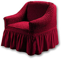 Чехол на 1 кресло с оборкой юбочкой рюшами, хлопок, бордовыйТурция