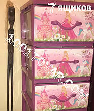 Комод пластиковий з малюнком "Принцеси" Senyayla, рожевий, 7 ящиків, Туреччина