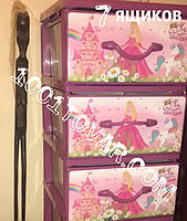 Комод пластиковий з малюнком "Принцеси" Senyayla, рожевий, 7 ящиків, Туреччина